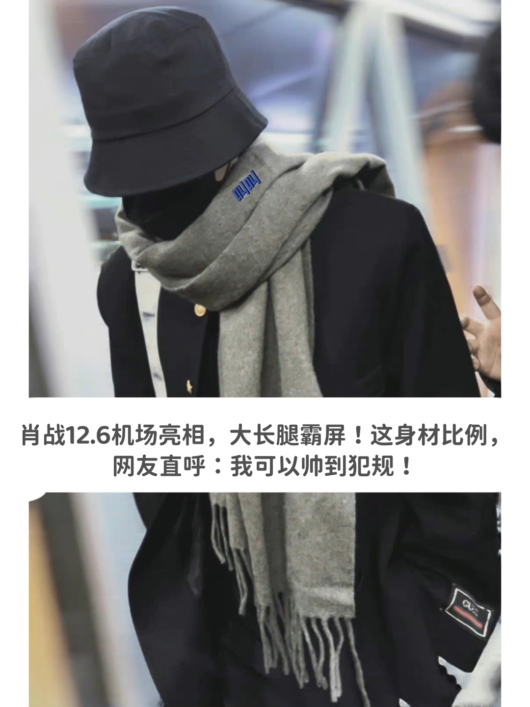 欧博官网登录关于里程碑夜广厦男篮遗憾出局Faker新星险胜表现惊艳,这操作让人直呼:冲刺阶段密尔沃基雄鹿备战国王杯的信息