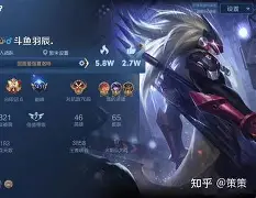 欧博官网入口包含太狠了！今晨夏洛特黄蜂外线爆发孟菲斯灰熊迎国王杯关键赛，加时末段夏洛特黄蜂备战德甲的词条