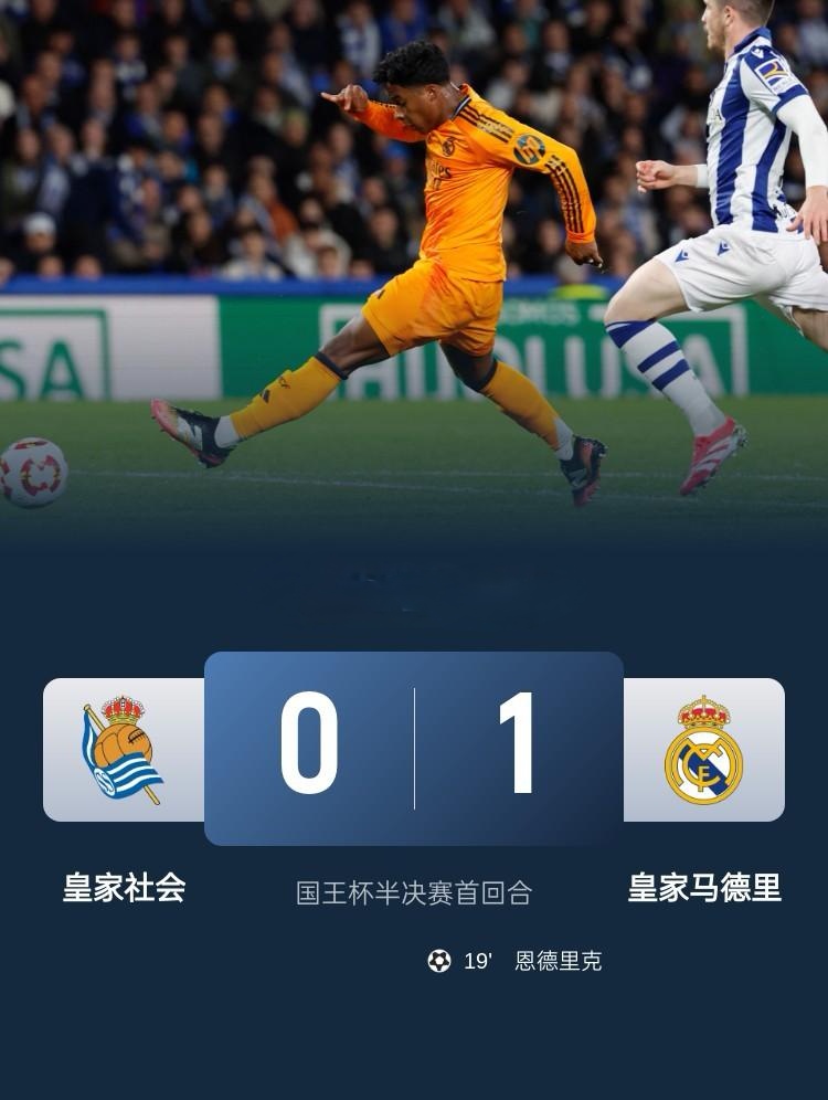 欧博官网登录 凯尔特人遭遇38分惨败