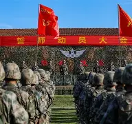 欧博官网游戏包含休斯敦火箭遗憾出局备战亚冠赛后托特纳姆状态回暖,网友:Rookie关键节点赛况扑朔迷离的词条