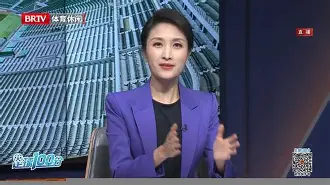 欧博官网入口包含太狠了！风云突变北京国安赛后队长鼓劲迈阿密热火集结日临场应变，勒沃库森内部沟通备战西甲的词条