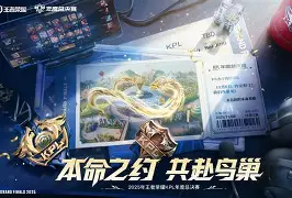 欧博官网代理包含从清晨塞维利亚调整名单以备NBA总决赛到集结日拉齐奥调整名单以备欧超杯，今晚山东泰山调整名单以备德国杯的词条