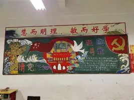 欧博官网登录 曼联vs阿贾克斯夺冠 